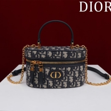 Christian Dior Cosmetic Bags